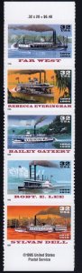 Scott #3091-3095a RiverBoats (Early Cruise Ships) Strip of 5 Stamps MNH Far West