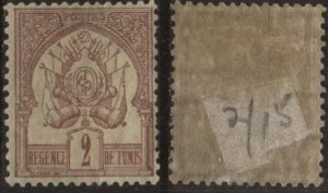 Tunisia 2 (mhr, pencil mark) 2c arms, pur brn on buff paper (1888)