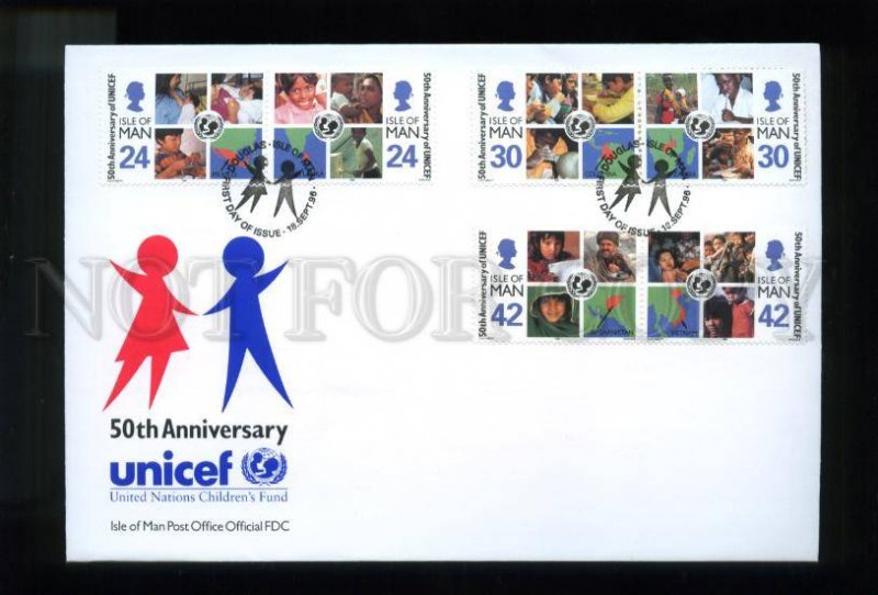 161446 ISLE OF MAN 1996 50th Anniversary UNICEF FDC Children's