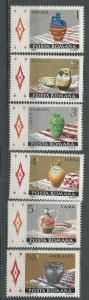 Romania  Scott # 3504 - 3509 - MNH  