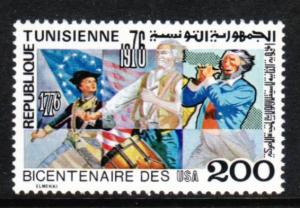 Tunisia US Bicentennial 685 MNH VF S2346