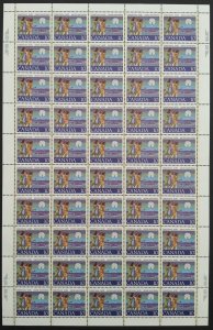 Canada 741 Sheet MNH