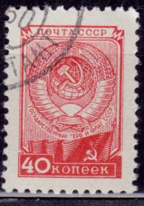 Russia - USSR, 1949, Arms of USSR, 40k, used