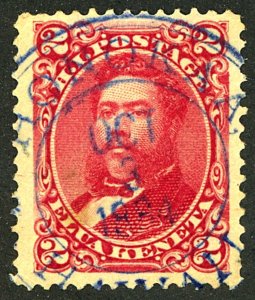 HAWAII #43 USED