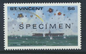 St Vincent  Sc# 1317 MNH WWII Ships  OPT SPECIMEN see details & scan 