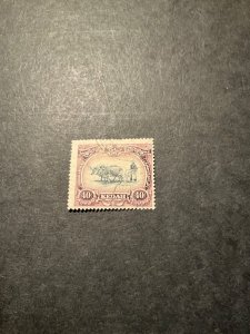 Stamps Malaya-Kedah Scott #40 used