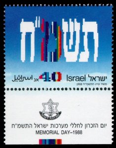 1988 Israel 1086 Memorial Day for the Fallen in Israel's battles - 1988 1,20 €