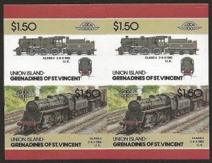 St. Vincent Grenadines - Union Islands Train #49 IMPERF Proof BLOCK VF-NH-