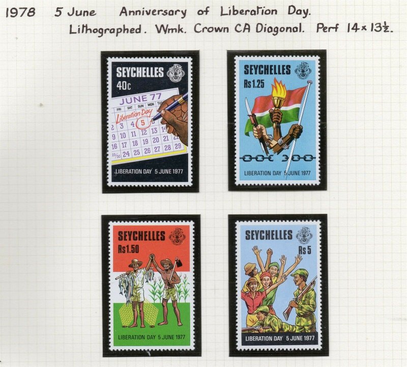 Seychelles Fine Mint MNH QEII Issue Set 1978 Liberation Day NW-91287