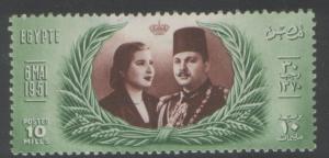 Egypt 1951 Royal Wedding SG367 never hinged mint