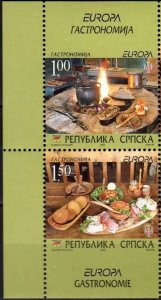 Bosnia - Rep Srpska 2005 ☀ Europa CEPT - Gastronomy ☀ MNH**