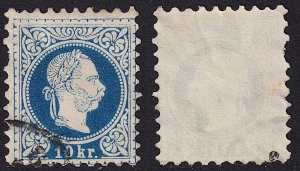 Austria - 1875 - Scott #37 - used - Franz Josef