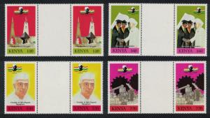 Kenya Birth Centenary of Jawaharlal Nehru Indian statesman 4v Gutter Pair