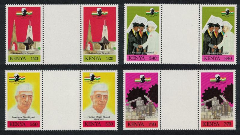 Kenya Birth Centenary of Jawaharlal Nehru Indian statesman 4v Gutter Pair