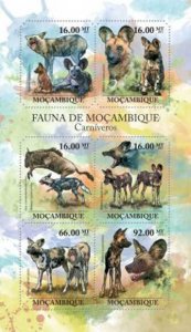 Mozambique - African Wild Dogs on Stamps - 6 Stamp  Sheet 13A-755