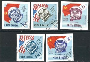 Romania C152/60 Mi 2248/57 Imperf Used VF 1964 SCV $4.25