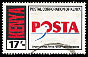 Kenya 745, used, Postal Corporation of Kenya