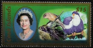 Cook Is. #1295 MNH Stamp - Queen Elizabeth II - Birds
