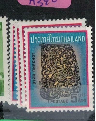 Thailand SC 622-5 MOG (3ees)