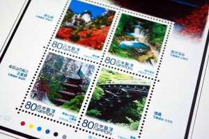 COLOR PRINTED JAPAN PREFECTURES [FURUSATO] 2008-2020 STAMP ALBUM (126 ill.pages)