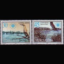 YUGOSLAVIA 2001 - Scott# 2525-6 Nature-Birds Set of 2 NH