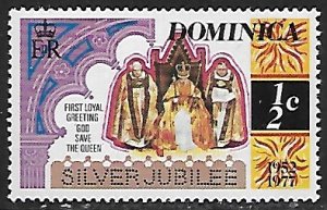 Dominica # 549 - Queen Elisabeth on Throne - MNH....{BRN22}