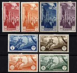 Tripolitania #C8 to C15 Romanitas Airmail Italian Colony Postage 1931 Mint LH