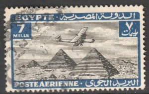 Egypt Scott C12 - SG200, 1933 Airmail 7m used