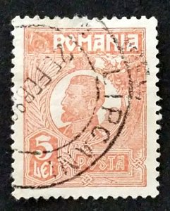 Romania #277a Used Type I FVF …....................(XCD3)
