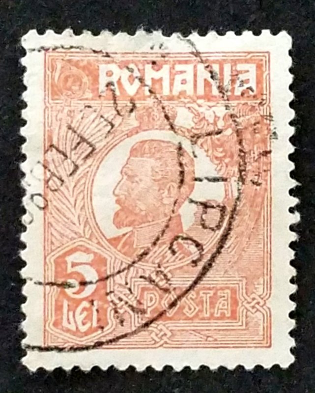 Romania #277a Used Type I FVF …....................(XCD3)
