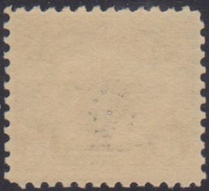 C5 F/VF OG NH, bold color, Nice! ww0412