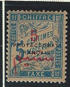French Morocco mh scott cat #  J18