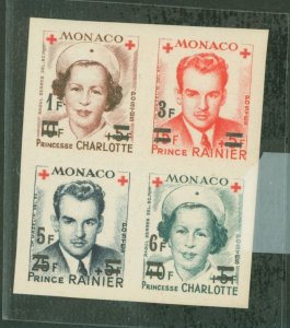 Monaco #291b Mint (NH) Single (Complete Set)