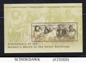 SOUTH AFRICA - 2006 50th ANN. OF WOMEN'S MARCH TO THE UNION BUILDING MIN/SHT MNH