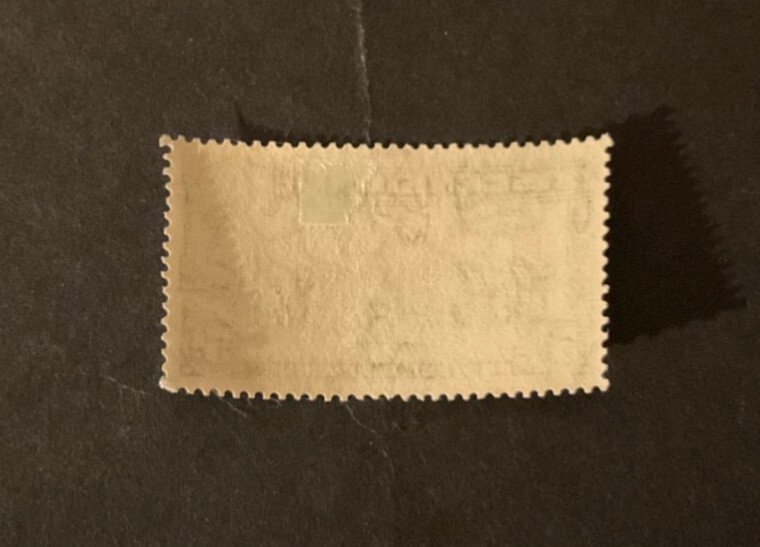 Stamps Ascension Scott #28 hinged