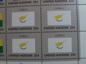 ​UNITED NATION-1989 SC#562-5 U. N. FLAGS SERIES MNH FULL SHEET- VERY FINE