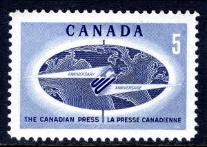 Canada 473 MNH VF