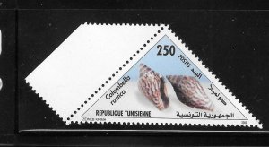 Tunisia 2000 Sea Shells Sc 1235 MNH A292