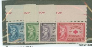 Ecuador #C131-4  Single (Complete Set)