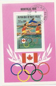 Burkina Faso C247 CTO .