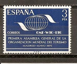 Spain 1887 MNH