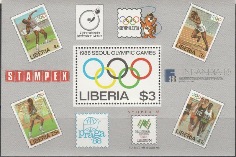 Liberia #1081 MNH F-VF CV $10.00 (SU5301L)