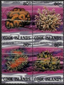 Cook Is #580 MNH Block - Coral - Marine Life