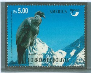 Bolivia #946 Mint (NH)