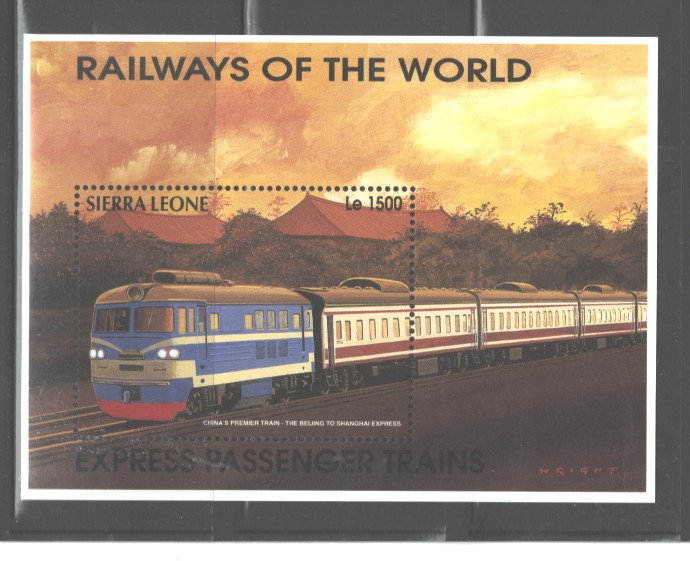 SIERRA  LEONE   1995  TRAINS  M.S.  #1853P