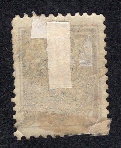 Iran 1891 2c brown, Scott 82 used, value = $1.00