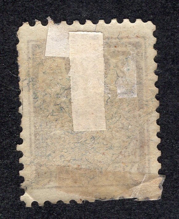 Iran 1891 2c brown, Scott 82 used, value = $1.00