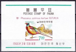 1966 Korea South 522/B226b Korean birds 8,00 €