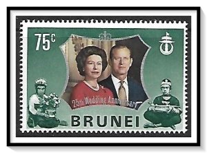 Brunei #187 Silver Wedding Issue MH