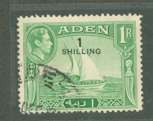 Aden #43  Single